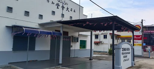 Kampung Baru Buloh Kasap 巫罗加什新村